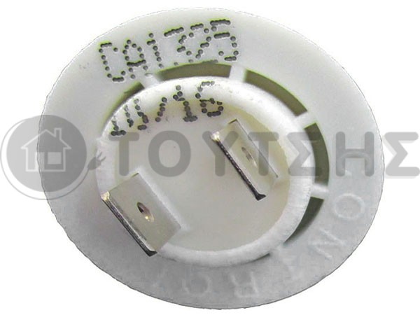 ΣΕΝΣΟΡΑΣ ΠΛΥΝΤΗΡΙΟY ΡΟΥΧΩΝ CANDY 49005297 image