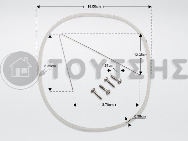 ΣΕΤ ΕΠΙΣΚΕΥΗΣ ΠΛΥΝΤΗΡΙΟΥ ΠΙΑΤΩΝ SIEMENS BOSCH 12005744 image