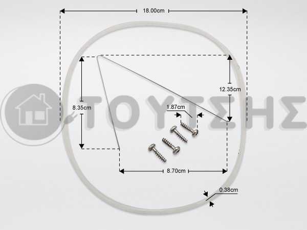 ΣΕΤ ΕΠΙΣΚΕΥΗΣ ΠΛΥΝΤΗΡΙΟΥ ΠΙΑΤΩΝ SIEMENS BOSCH 12005744 image