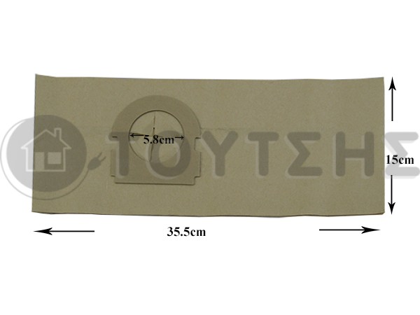 ΣΑΚΟΥΛΑ ΣΚΟΥΠΑΣ HOOVER CONSTELLATION SET 5 TEM + 2 ΦΙΛΤΡΑ image