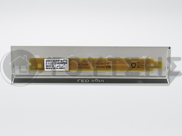 ΠΛΑΚΕΤΑ LED ΨΥΓΕΙΟΥ SIEMENS 10024820 image