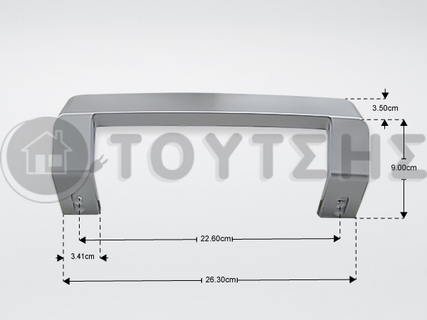 ΧΕΙΡΟΛΑΒΗ ΨΥΓΕΙΟΥ ARCELIK BEKO ΑΣΗΜΙ 4900061200 image