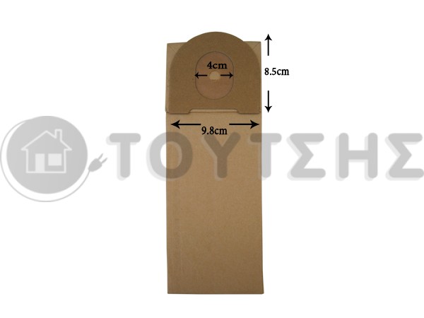 ΣΑΚΟΥΛΑ ΣΚΟΥΠΑΣ MOULINEX LUCILLA SET 5 TEM + 2 ΦΙΛΤΡΑ image
