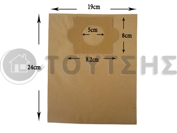 ΣΑΚΟΥΛΑ ΣΚΟΥΠΑΣ AKA SET 5 ΤΕΜ + 2 ΦΙΛΤΡΑ image