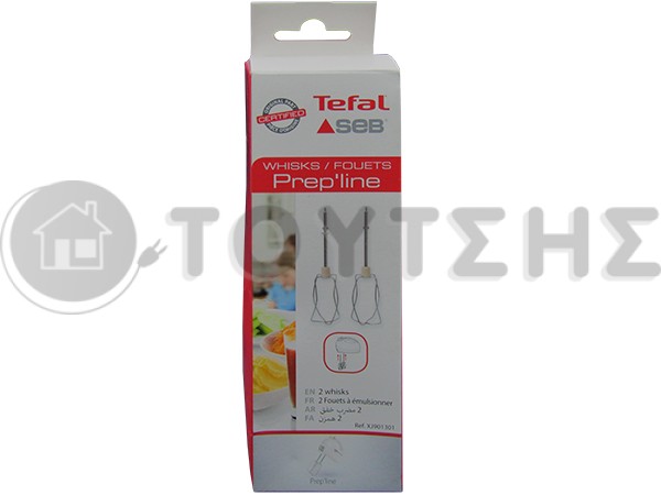 ΑΝΑΔΕΥΤΗΡΕΣ ΜΙΞΕΡ SEB TEFAL XJ901301 image