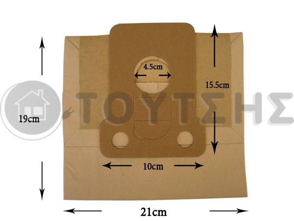 ΣΑΚΟΥΛΑ ΣΚΟΥΠΑΣ MOULINEX POWER STAR SET 5 TEM + 2 ΦΙΛΤΡΑ image
