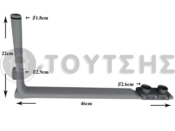 ΒΡΑΧΙΩΝΑΣ ΦΤΕΡΩΤΗΣ ΠΛΥΝΤΗΡΙΟΥ ΠΙΑΤΩΝ CANDY 41902823 image