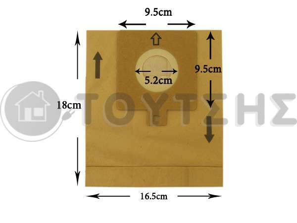 ΣΑΚΟΥΛΑ ΣΚΟΥΠΑΣ AEG SMART GR51 SET 5 ΤΕΜ + 2 ΦΙΛΤΡΑ image