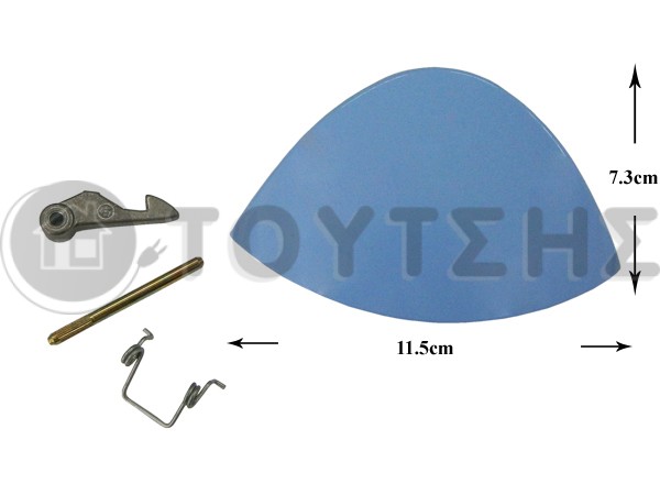 ΚΛΕΙΣΤΡΟ ΠΛΥΝΤΗΡΙΟΥ ΡΟΥΧΩΝ ΜΠΛΕ ARISTON INDESIT 076447 image
