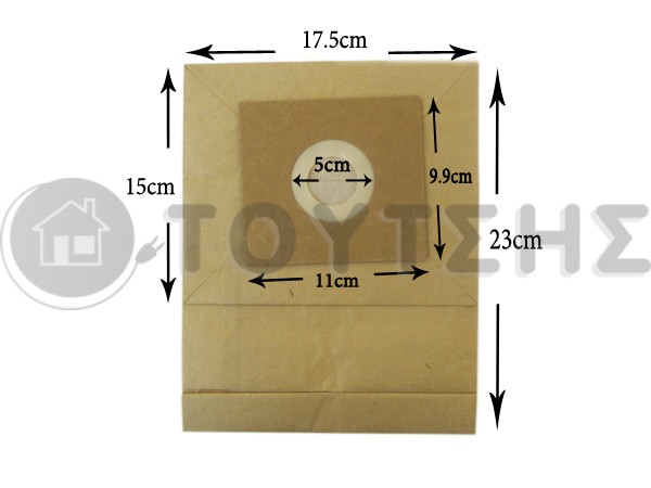ΣΑΚΟΥΛΑ ΣΚΟΥΠΑΣ SINGER SILVER M983 SET 5 TEM + 2 ΦΙΛΤΡΑ image