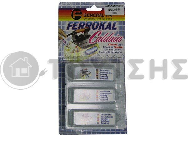 ΚΑΘΑΡΙΣΤΙΚΟ ΑΛΑΤΩΝ ΑΤΜΟΣΥΣΤΗΜΑΤΟΣ FERROKAL GENERALFIX image
