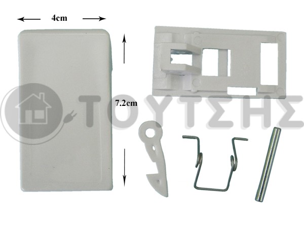 ΚΛΕΙΣΤΡΟ ΠΛΥΝΤΗΡΙΟΥ ΡΟΥΧΩΝ ARISTON INDESIT MARGERITA C00031856 image