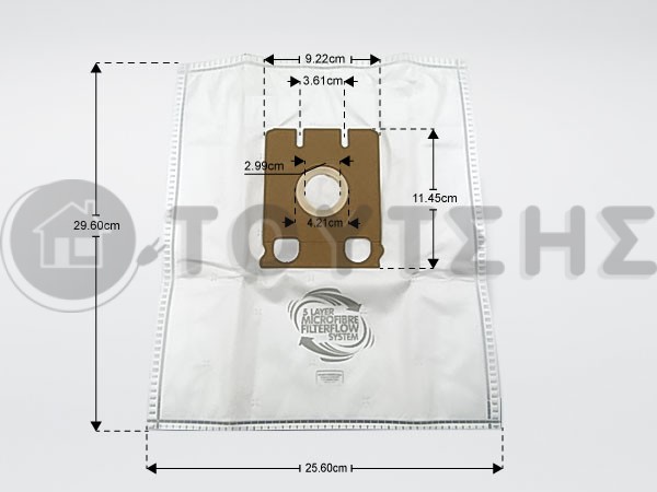 ΣΑΚΟΥΛΑ ΣΚΟΥΠΑΣ MIELE TYPE E SET 5 ΤΕΜ + 2 ΦΙΛΤΡΑ image