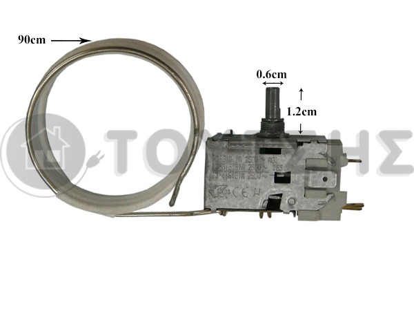 ΘΕΡΜΟΣΤΑΤHΣ ΨΥΓΕΙΟY ΔΙΠΟΡΤΟ ΠΡΩΤΑ ΚΑΤΩ ATEA A130033 image
