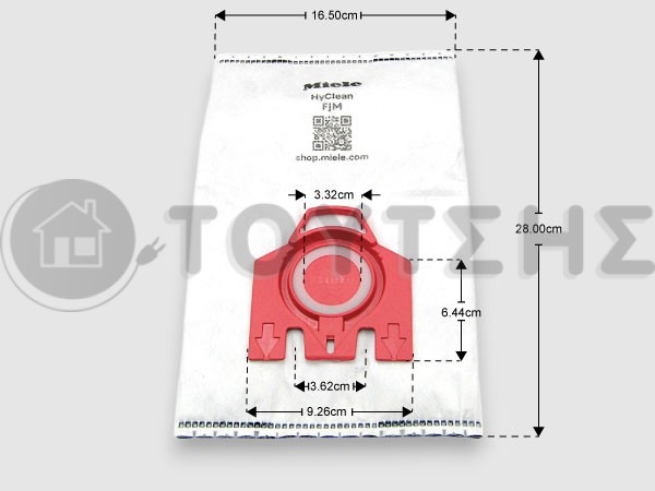 ΣΑΚΟΥΛΑ ΣΚΟΥΠΑΣ MIELE FJM ORIGINAL SET 4 ΤΕΜ + 2 ΦΙΛΤΡΑ image