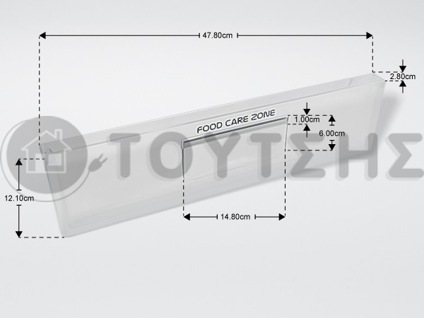 ΜΕΤΩΠΗ CHILLER ROOM ΣΥΡΤΑΡΙΟΥ ΚΑΤΑΨΥΞΗΣ ΨΥΓΕΙΟΥ ARISTON C00286106 image