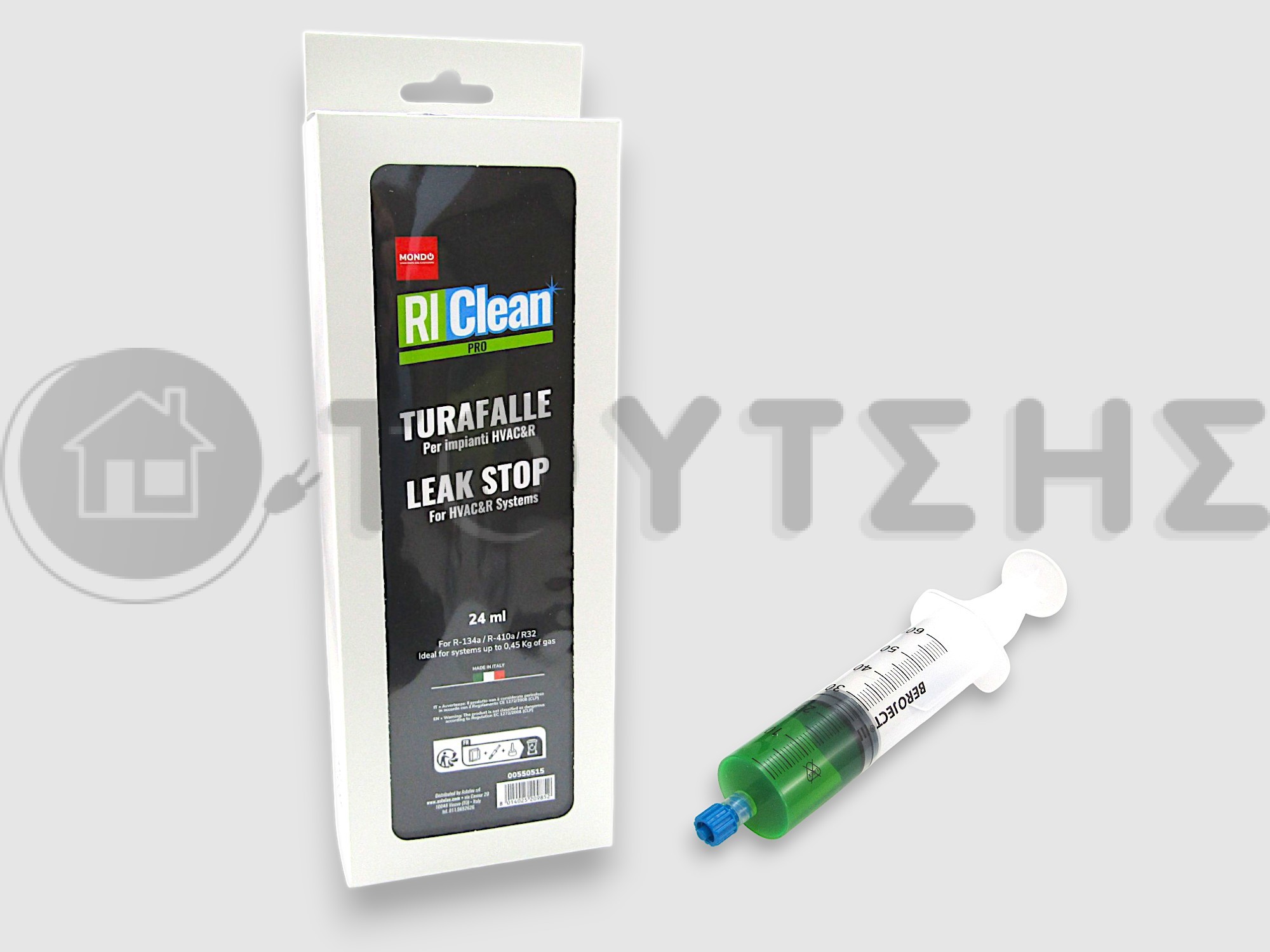ΣΦΡΑΓΙΣΤΙΚΟ ΑΠΩΛΕΙΩΝ MONDO 24ML R134-R410-R32 image