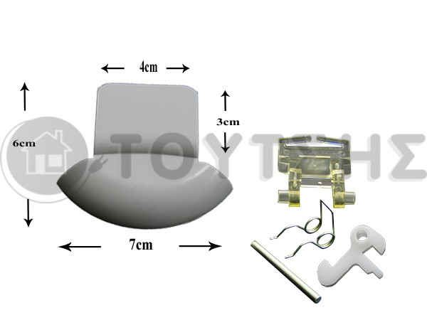 ΚΛΕΙΣΤΡΟ ΠΛΥΝΤΗΡΙΟY ΡΟΥΧΩΝ HOOVER ARISTON 719003700 image