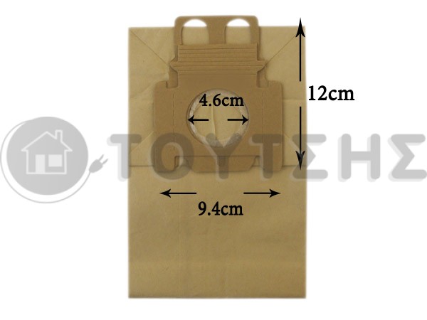 ΣΑΚΟΥΛΑ ΣΚΟΥΠΑΣ MIELE TYPE K SET 5 ΤΕΜ + 2 ΦΙΛΤΡΑ image