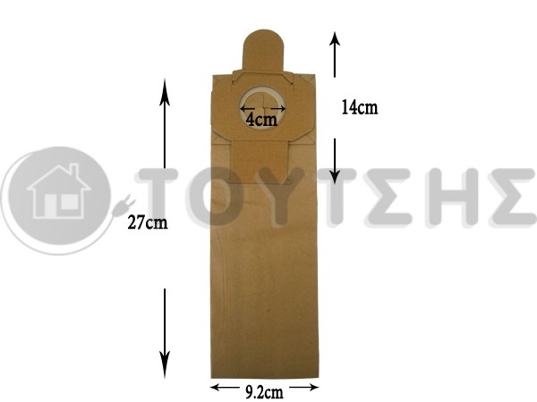 ΣΑΚΟΥΛΑ ΣΚΟΥΠΑΣ HOOVER SET 5 TEM + 2 ΦΙΛΤΡΑ image