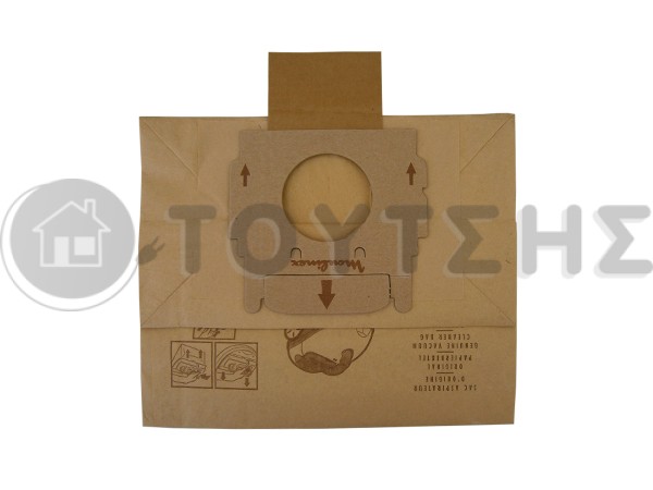 ΣΑΚΟΥΛΑ ΣΚΟΥΠΑΣ MOULINEX POWER CLASS SET 5 TEM + 2 ΦΙΛΤΡΑ image