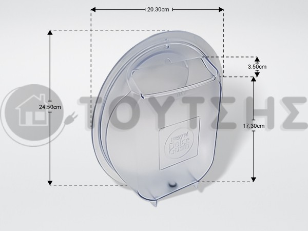 ΔΟΧΕΙΟ ΝΕΡΟΥ ΚΑΦΕΤΙΕΡΑΣ KRUPS MS-622553 image