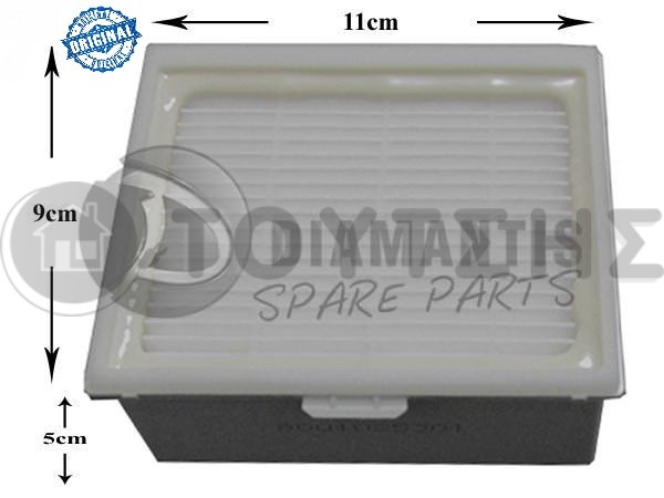 ΦΙΛΤΡΟ ΣΚΟΥΠΑΣ HEPA SIEMENS BOSCH 00576833 image