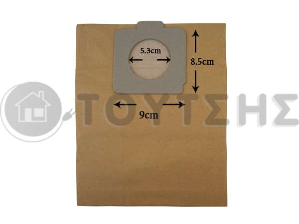 ΣΑΚΟΥΛΑ ΣΚΟΥΠΑΣ MOULINEX DELUX SET 5 TEM + 2 ΦΙΛΤΡΑ image