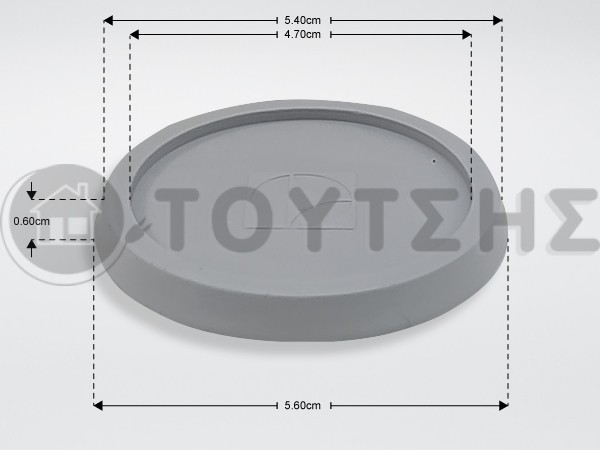 ΛΑΣΤΙΧΑ ΑΠΟΡΡΟΦΗΣΗΣ ΚΡΑΔΑΣΜΩΝ AEG 9029795276 image