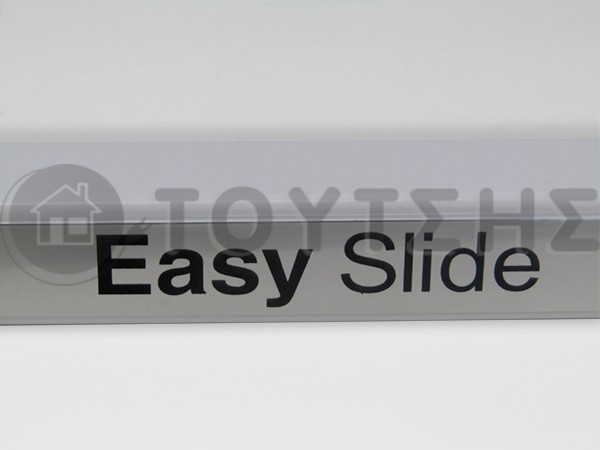 ΓΝΗΣΙΟ ΣΥΡΤΑΡΙ  ΣΥΝΤΗΡΗΣΗΣ EASY SLIDE  ΨΥΓΕΙΟKATACYKTH  SAMSUNG RB  DA97-13616A image