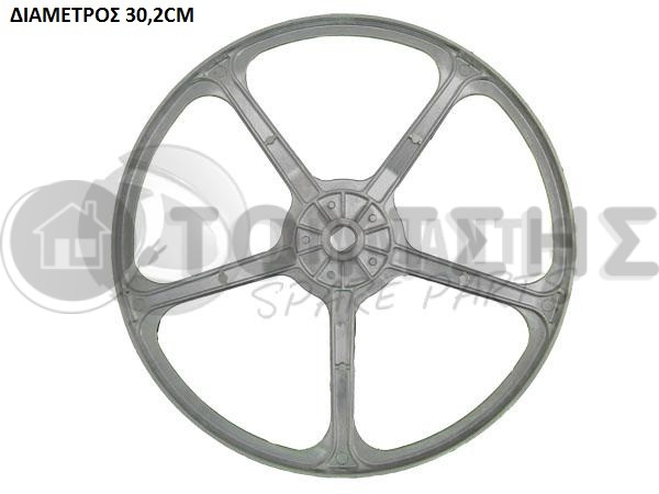 ΤΡΟΧΑΛΙΑ ΠΛΥΝΤΗΡΙΟΥ ΡΟΥΧΩΝ WHIRLPOOL 481252858041 image