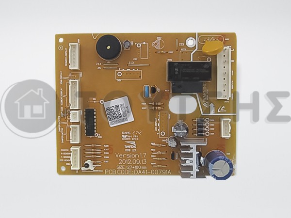 ΓΝΗΣΙΑ ΠΛΑΚΕΤΑ ΚΕΝΤΡΙΚΗ ΨΥΓΕΙΟΥ SAMSUNG DA92-00283A image