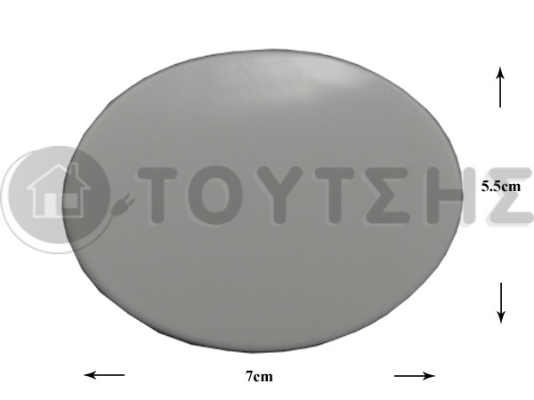 ΚΛΕΙΣΤΡΟ ΠΛΥΝΤΗΡΙΟY ΡΟΥΧΩΝ ARISTON C00051491 image