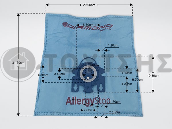 ΣΑΚΟΥΛΑ ΣΚΟΥΠΑΣ MIELE TYPE GN ALLERGY STOP SET 5 ΤΕΜ + 2 ΦΙΛΤΡΑ image