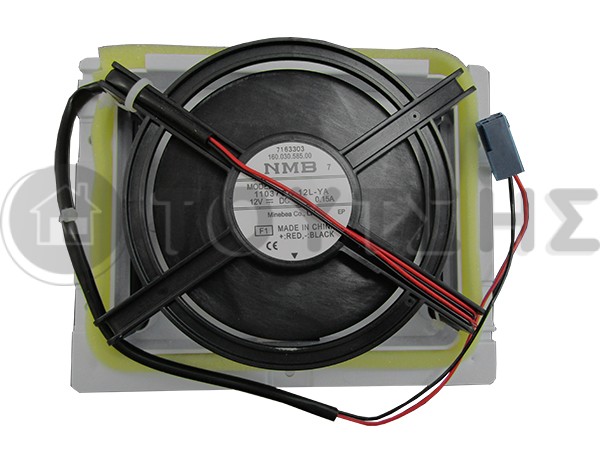 ΓΝΗΣΙΟΣ ΑΝΕΜΙΣΤΗΡΑΣ ΚΑΤΑΨΥΞΗΣ  ΨΥΓΕΙΟΥ INDESIT ARISTON HOT POINT 12V DC 284031 308602 image