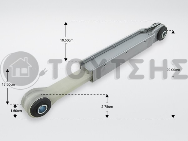ΑΜΟΡΤΙΣΕΡ ΠΛΥΝΤΗΡΙΟY ΡΟΥΧΩΝ SMEG 90N 970170031 OR image
