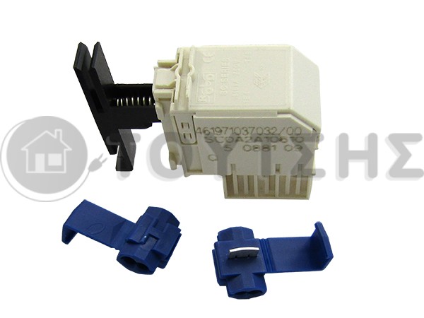 ΔΙΑΚΟΠΤΗΣ ΠΛΥΝΤΗΡIOY ΡΟΥΧΩΝ WHIRLPOOL KIT 481227618541 image