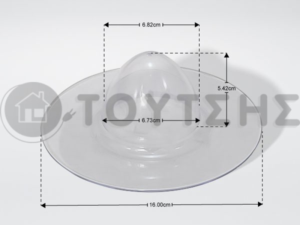 ΚΑΠΑΚΙ ΛΕΜΟΝΟΣΤΙΦΤΗ MOULINEX SS-148257 image