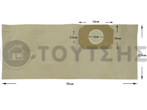 ΣΑΚΟΥΛΑ ΣΚΟΥΠΑΣ AEG GR30 SET 5 ΤΕΜ + 2 ΦΙΛΤΡΑ image