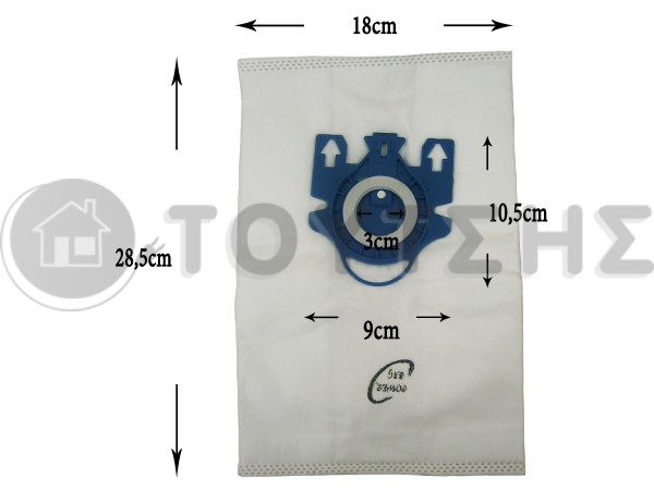 ΣΑΚΟΥΛΑ ΣΚΟΥΠΑΣ MIELE HGN TYPE N SET 5 ΤΕΜ + 2 ΦΙΛΤΡΑ image