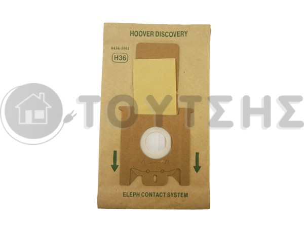 ΣΑΚΟΥΛΑ ΣΚΟΥΠΑΣ HOOVER DISCOVERY SET 5 TEM + 2 ΦΙΛΤΡΑ image