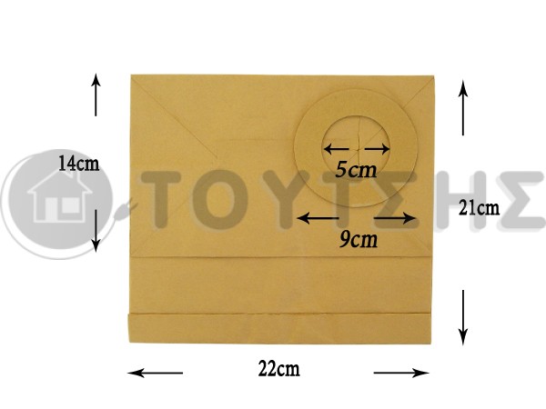 ΣΑΚΟΥΛΑ ΣΚΟΥΠΑΣ MOULINEX SET 5 TEM + 2 ΦΙΛΤΡΑ image