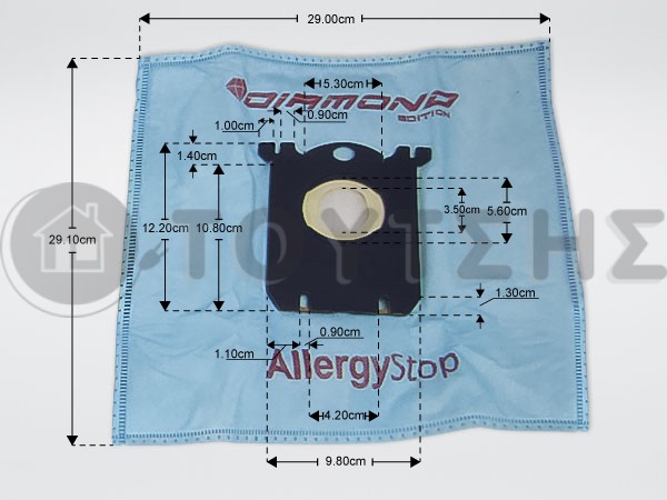 ΣΑΚΟΥΛΑ ΣΚΟΥΠΑΣ PHILIPS S BAG ALLERGY STOP SET 5 ΤΕΜ + 2 ΦΙΛΤΡΑ image