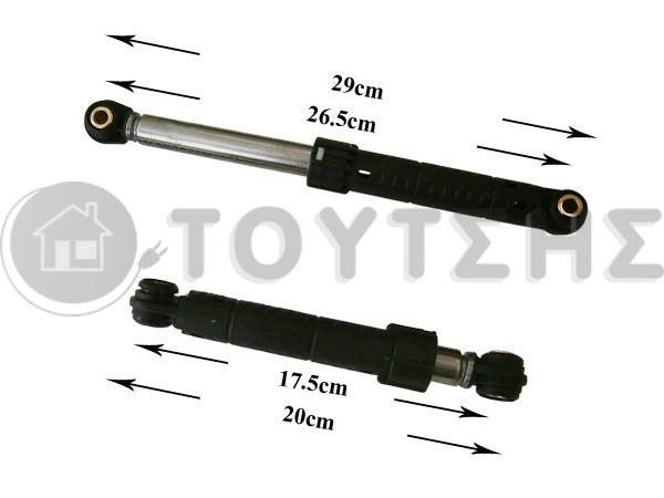 ΑΜΟΡΤΙΣΕΡ ΠΛΥΝΤΗΡΙΟY ΡΟΥΧΩΝ SIEMENS SET 60N 8MM 00439565 image