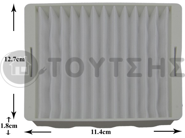 ΦΙΛΤΡΟ ΣΚΟΥΠΑΣ SAMSUNG HEPA DJ63-00539A image