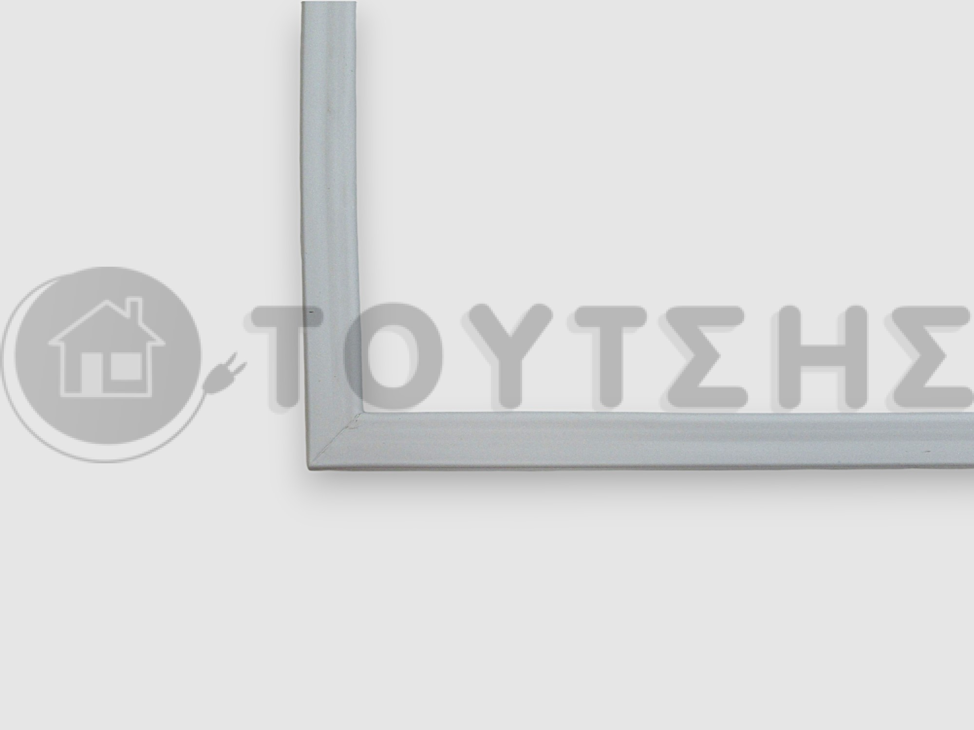 ΛΑΣΤΙΧΟ ΠΟΡΤΑΣ ΣΥΝΤΗΡΗΣΗΣ ΨΥΓΕΙΟΥ BEKO 4668511800 image