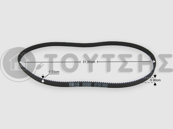 ΙΜΑΝΤΑΣ ΑΡΤΟΠΑΡΑΣΚΕΥΑΣΤΗ KENWOOD BM350 KW703195 image