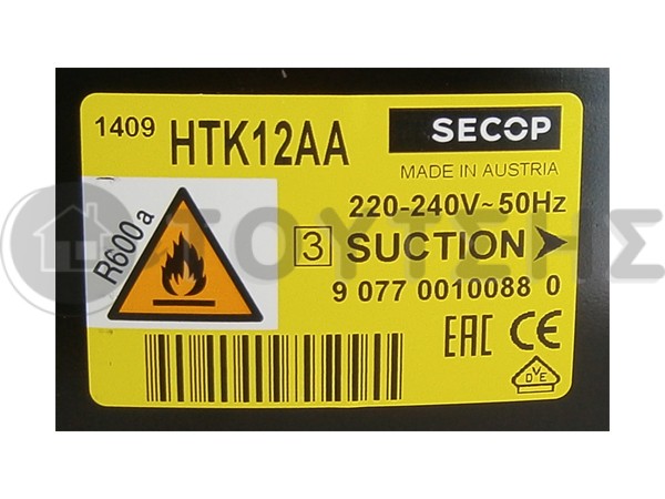 ΜΟΤΕΡ ΨΥΓΕΙΟY SECOP R600 1/5 11,20CC HTK12AA image