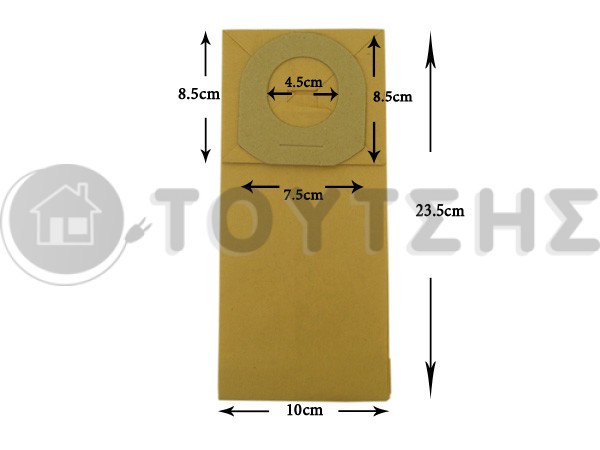 ΣΑΚΟΥΛΑ ΣΚΟΥΠΑΣ HOOVER UPRIGHT SET 5 TEM + 2 ΦΙΛΤΡΑ image