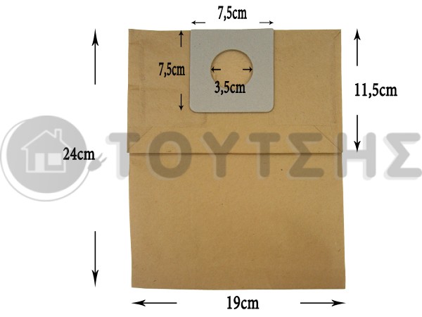 ΣΑΚΟΥΛΑ ΣΚΟΥΠΑΣ ROTEL SET 5 ΤΕΜ + 2 ΦΙΛΤΡΟ image